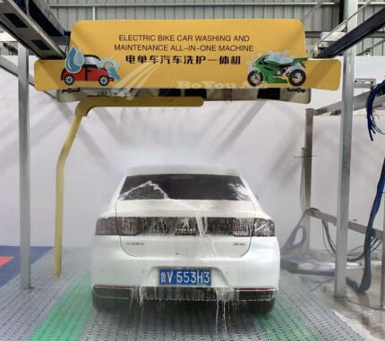 BY-S360 Precision Automatic Car Wash Machine