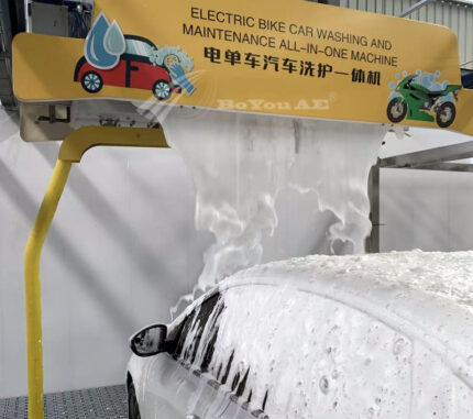 BY-S360 Precision Automatic Car Wash Machine