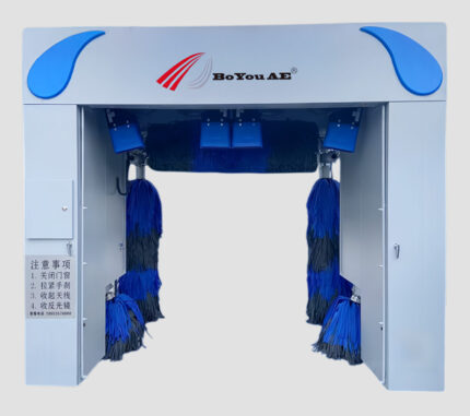 BY-SL300 – Fully Automatic Computerized Car Washing Machine